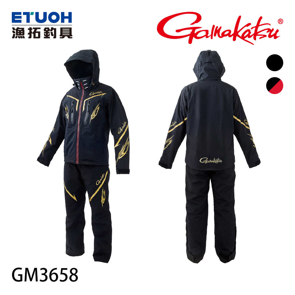GAMAKATSU GM-3658 [雨衣套裝]